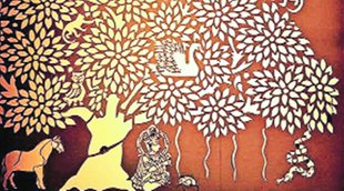 sanjhi