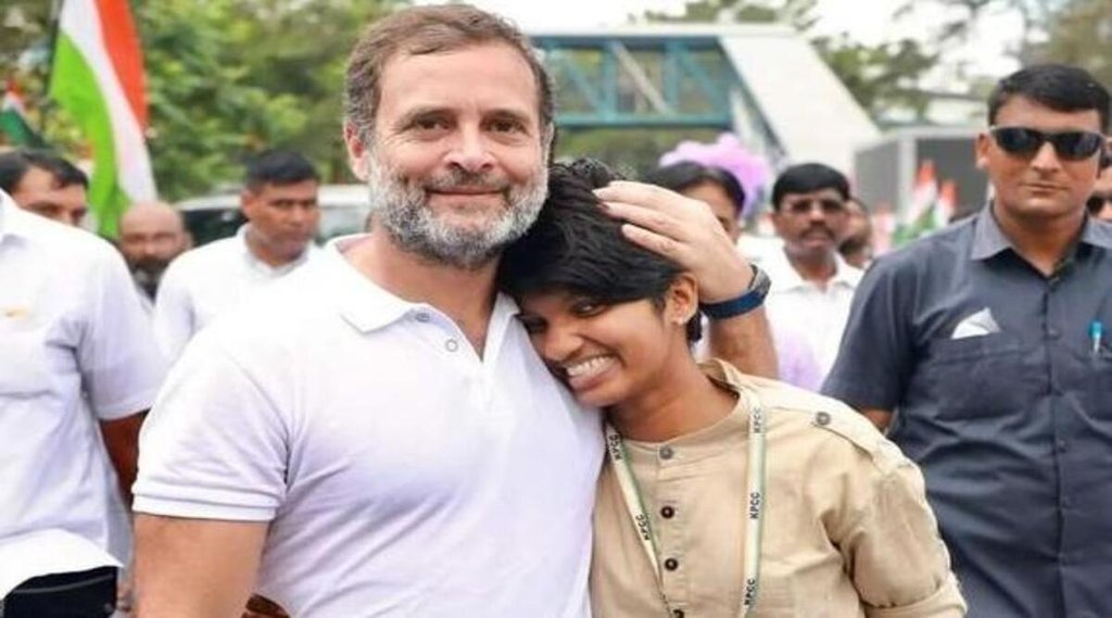 Rahul Gandhi II Bharat Jodo Yatra II Congress
