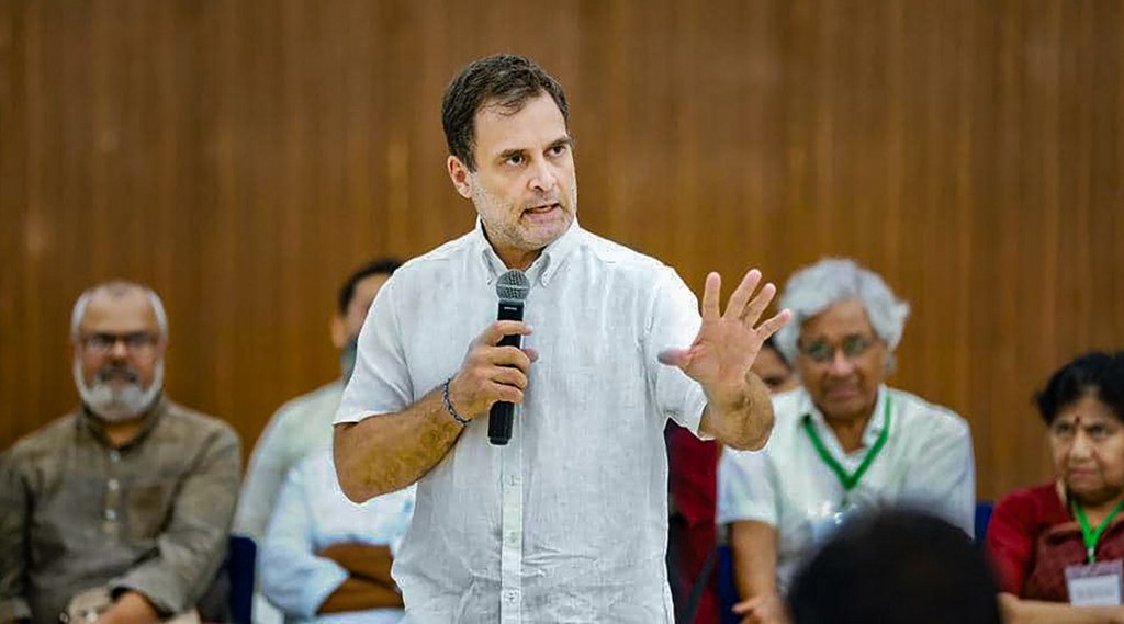 Rahul Gandhi| Shivraj Minister Taunt on Rahul| MP News