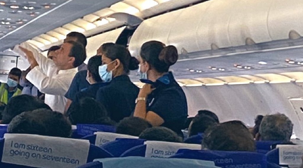 Rahul Gandhi, Ahmadabad Flight, Congress Bharat Jodo yatra