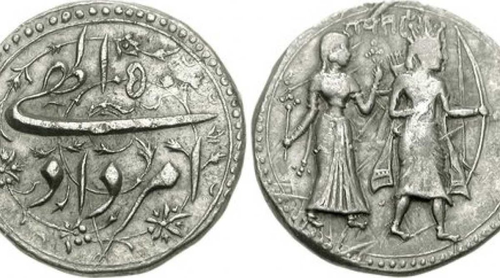 siya ram | akbar | coins