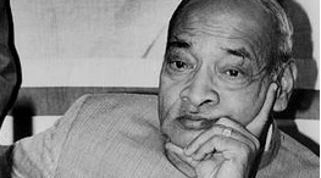 Narasimha Rao, Congress, Gandhi family