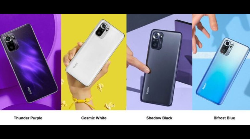 redmi note 11SE, Redmi note 11s