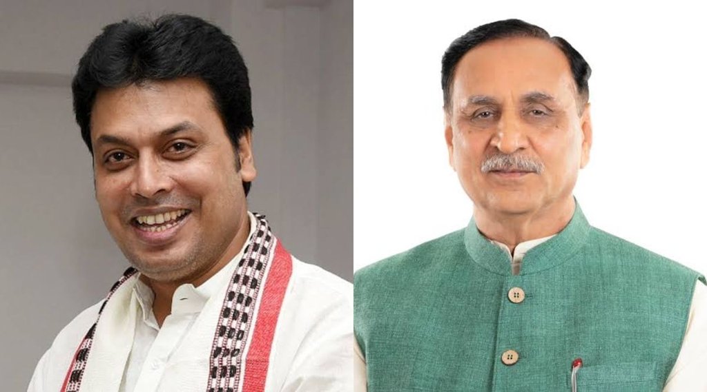 vijay rupani| biplab deb| bjp