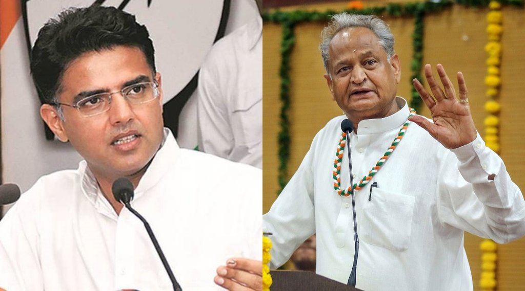 Rajasthan Politics| Ashok Gehlot| Sachin Pilot