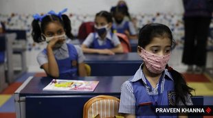 Gujrat School| Gujrat School Photo| Gujrat Photo|