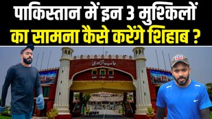 pakistan welcome shihab chittur