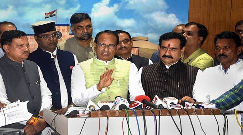 MP Government, BJP, CM Shivraj Singh Chouhan Action