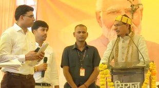 Shivraj Singh Chouhan| MPCM| Dindauli District