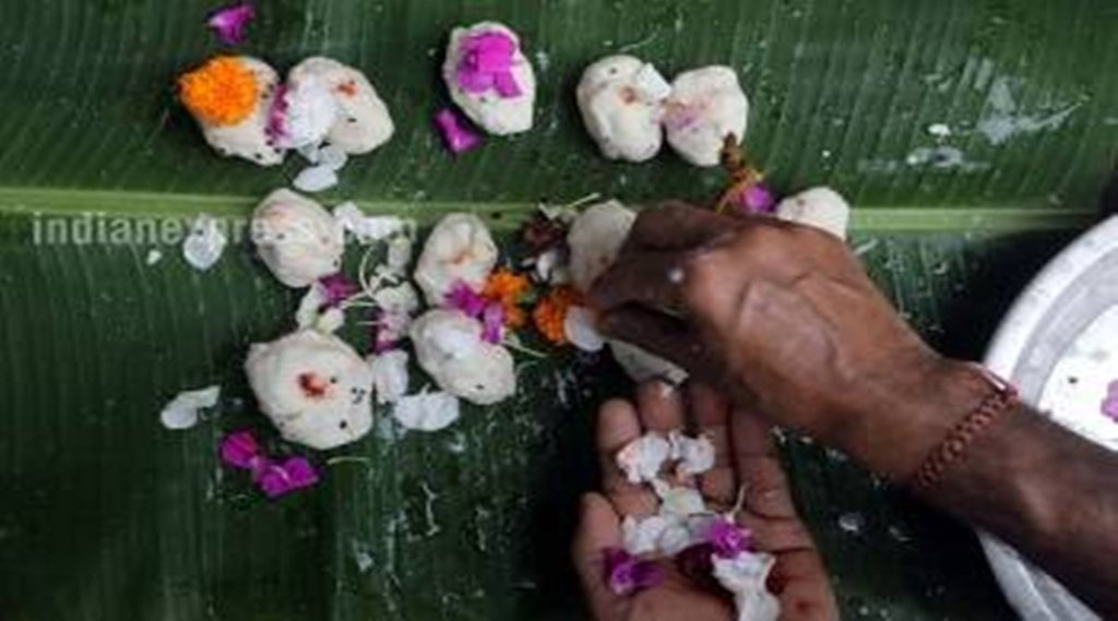 pitrapaksh