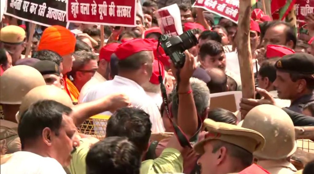 SP Is A Drama Party, OP Rajbhar, Akhilesh Yadav Leads March In UP
