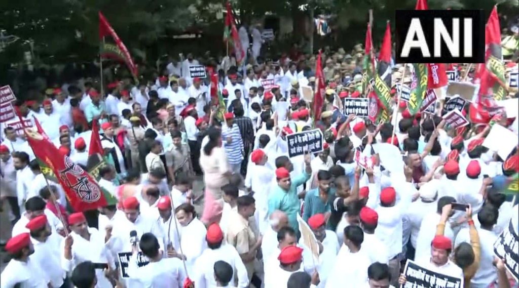 sp protest| akhilesh yadav| samajwadi party
