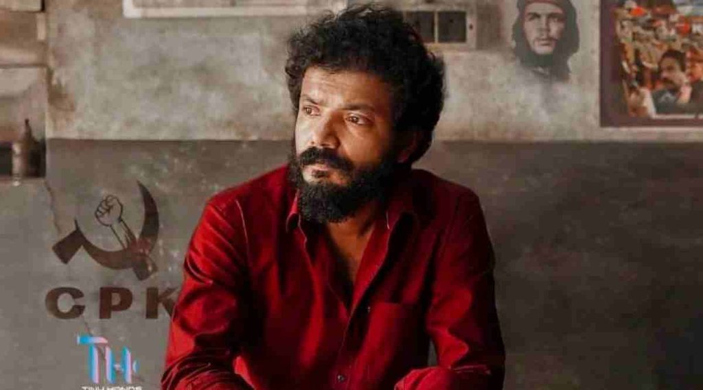 sreenath bhasi| chittambi| FIR
