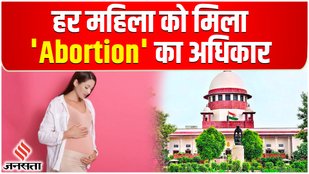 supreme court on abortion