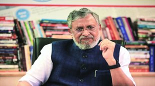 Jansatta Baradari, BJP, Bihar