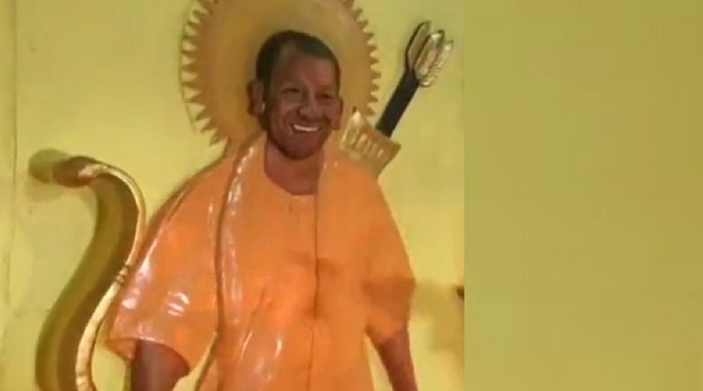 CM Yogi Adityanath, CM Yogi Temple, Ayodhya,