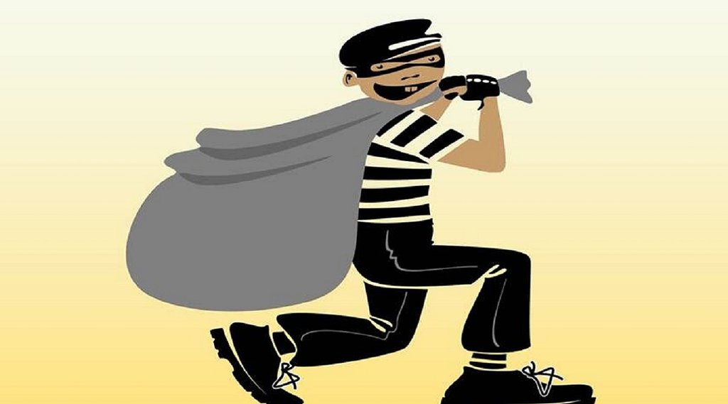 Madhya Pradesh, Gold Stolen, Thives