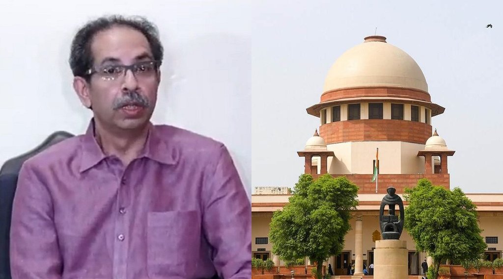 Uddhav Thackeray| Supreme Court| Shivsena