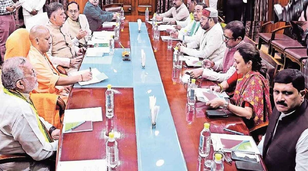 UP Vidhan Sabha , Vidhansabha Session,UP Assembly Session, Akhilesh Yadav