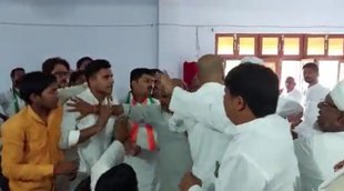 up congress| azamgarh