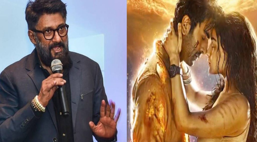 Vivek Agnihotri, Brahmastra
