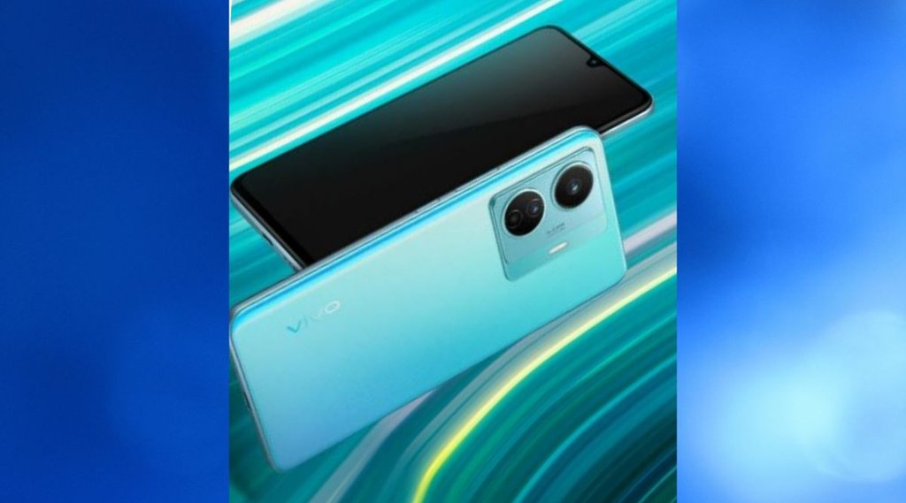 vivo t1 44W Price, Flipkart big Billion Days Sale
