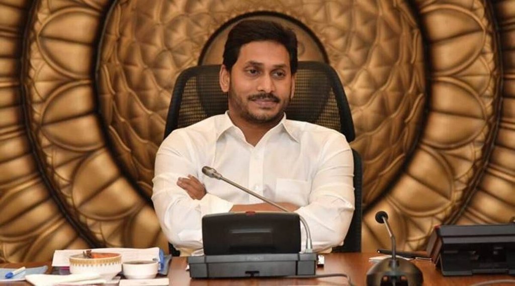 Election Commission of India, YS Jagan Mohan Reddy, Permanent President Election Commission of India, YS Jagan Mohan Reddy, Permanent President