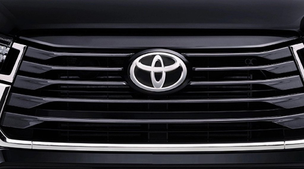 Toyota Taisor,Toyota New Car, Toyota Taisor Trademarked