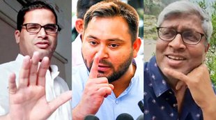 Prashant Kishore| Journalist Asutosh| Viral News Journalist|