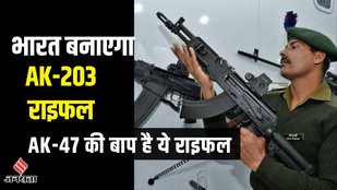 indian army