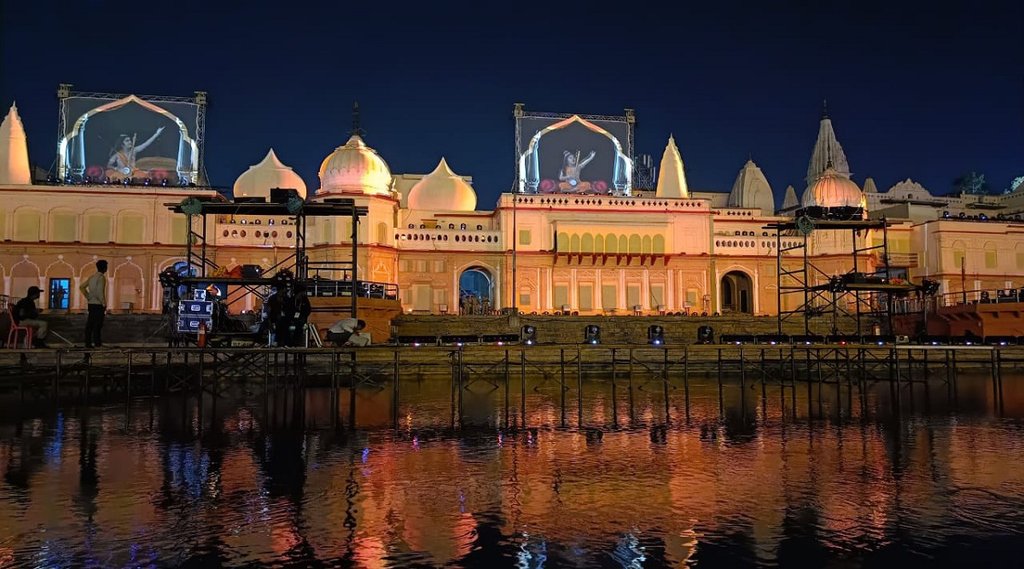AYodhya Deepotsav