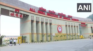 PM Modi | AIIMS Bilaspur | Himachal Pradesh