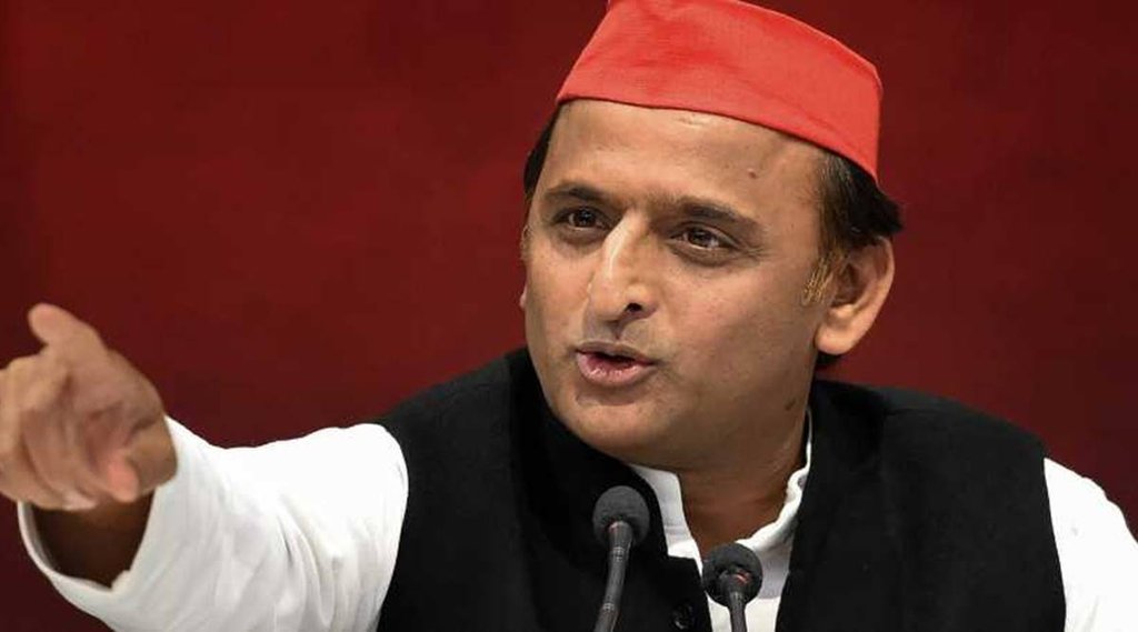 Samajwadi Party| Akhilesh Yadav| samajwadi party|