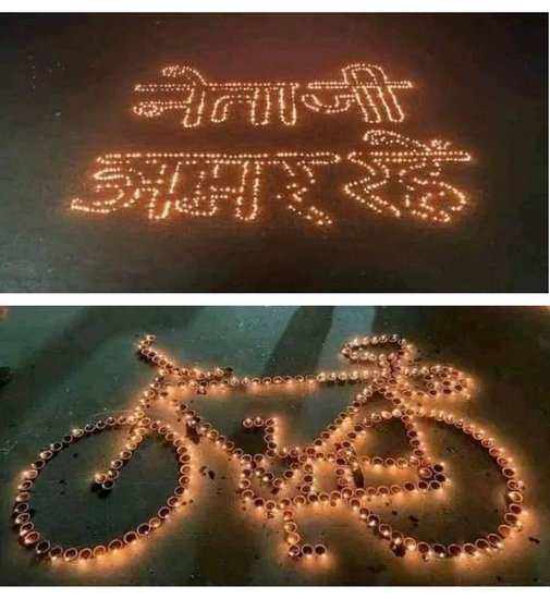 सैफई के बाहर भी कई जगह सपा कार्यकर्ताओं ने दीप जलाकर अपने दिवंगत नेता को याद किया। (Photo: Samajwadi Party Media Cell Twitter)