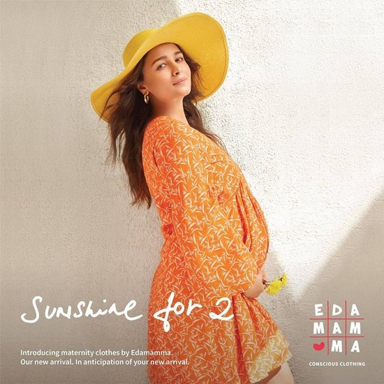 आलिया भट्ट का अपना क्लोदिंग लाइन भी है।