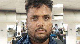 Ambani Family Threat Case | schizophrenia | bihar man Arrested