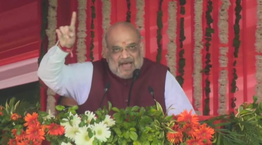 जम्मू कश्मीर के रजौरी में गृहमंत्री अमित शाह की रैली (Photo Credit- Twitter/BJP4India)
