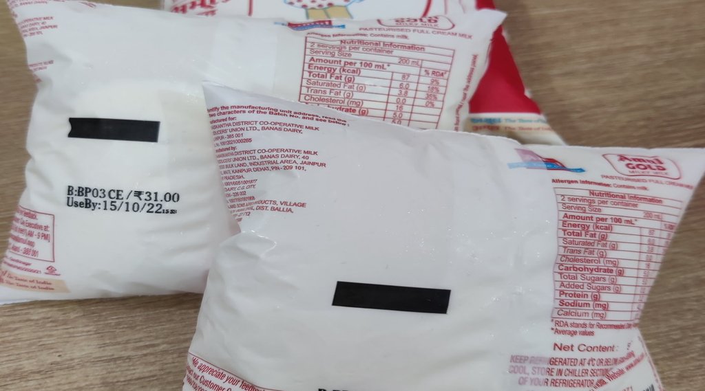 Amul Milk Price, Milk Price Hike, Amul Milk Price Hiked,Amul Dairy Milk
