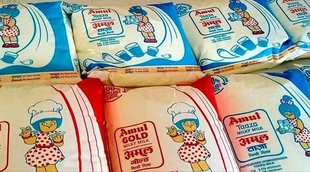 Amul Milk| Amul Milk Price| Amul Milk Price Hike Gujrat|