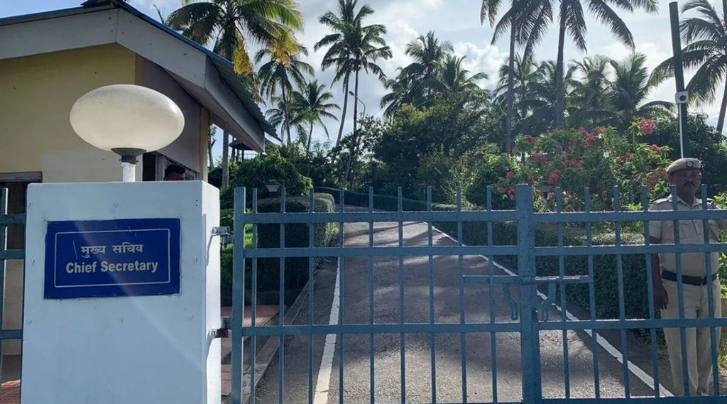 Andaman nicobar, Jitendra Narayana