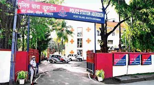 Andaman and Nicobar islands | Port Blair | girl alleges sexual assault | Bureaucrats
