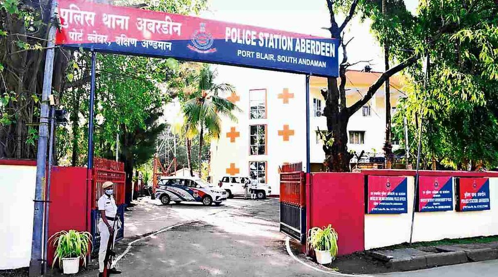 Andaman and Nicobar islands | Port Blair | girl alleges sexual assault | Bureaucrats