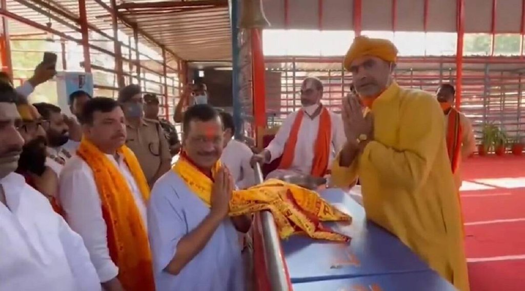 Arvind Kejriwal,Indian currency,Maa Lakshmi Ji, Lord Ganesh Ji