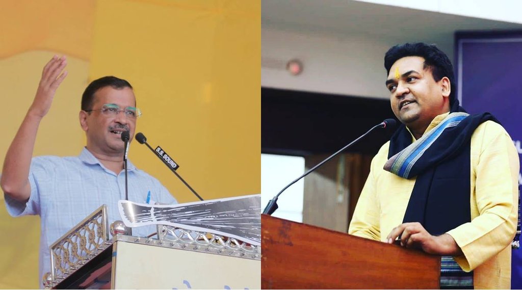 Arvind Kejriwal vs Kapil Mishra| Gujrat BJP| Gujrat Kejriwal Photo| Gujrat News|