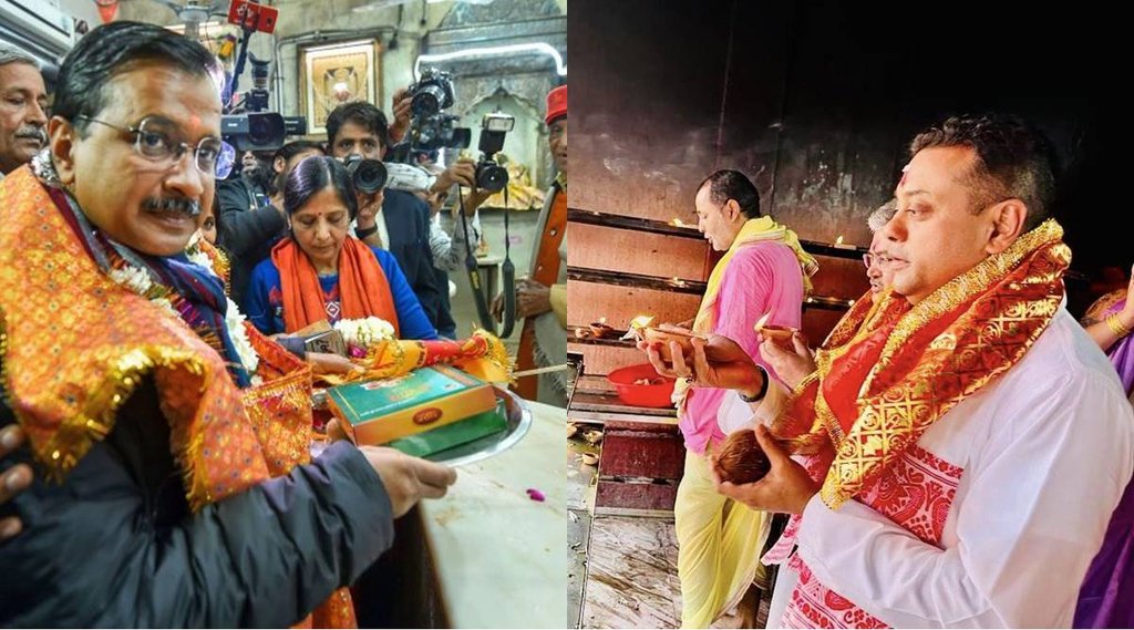 Arvind Kejriwal vs Sambit Patra| Sambit Photo Today| Sambit News|