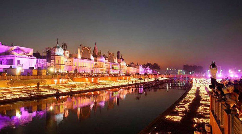 Ayodhya II Yogi Adityanath II Deepawali