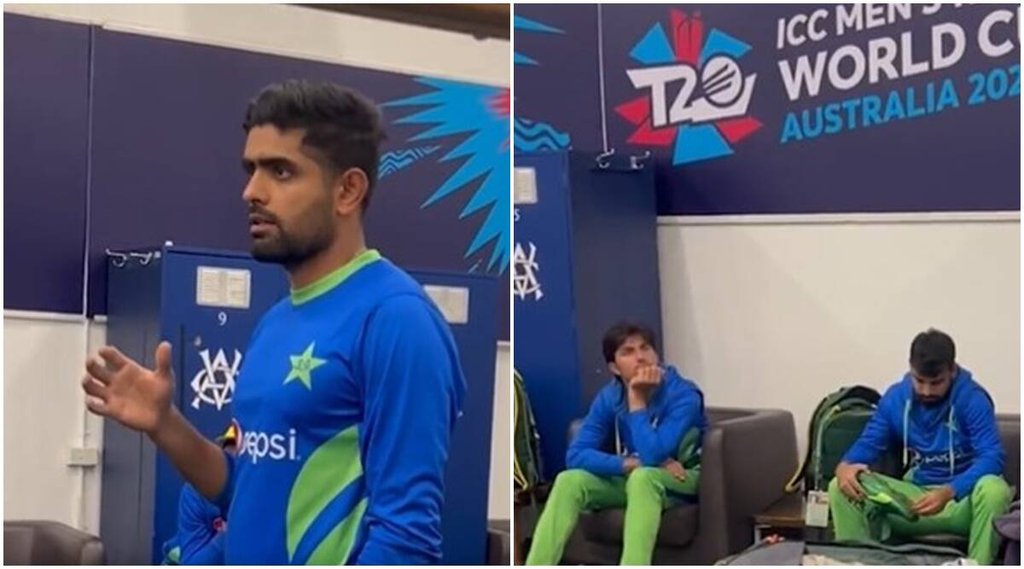 T20 World Cup | Babar Azam | IND vs PAK