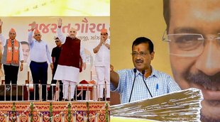 Gujarat Election 2022, BJP, AAP, C-Voter Survey