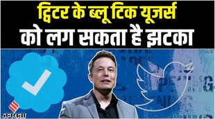 elon musk,elon musk twitter,elon musk buys twitter,elon musk twitter news,elon musk twitter policy,elon musk twitter blue tick,twitter blue tick