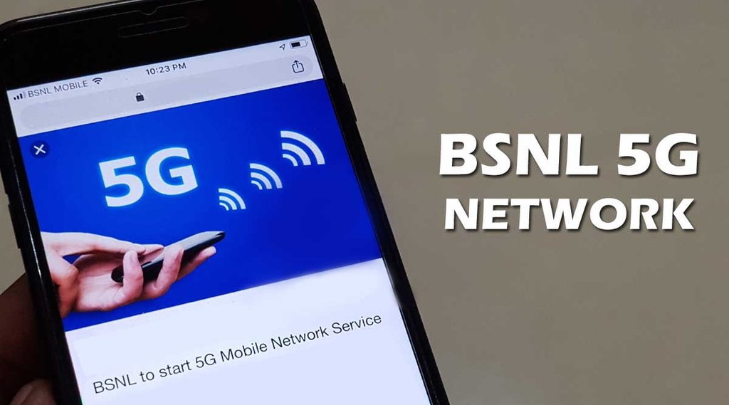 BSNL 5G Service | Reliance Jio | Airtel | Vodafone Idea